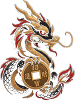 Hungry Dragon